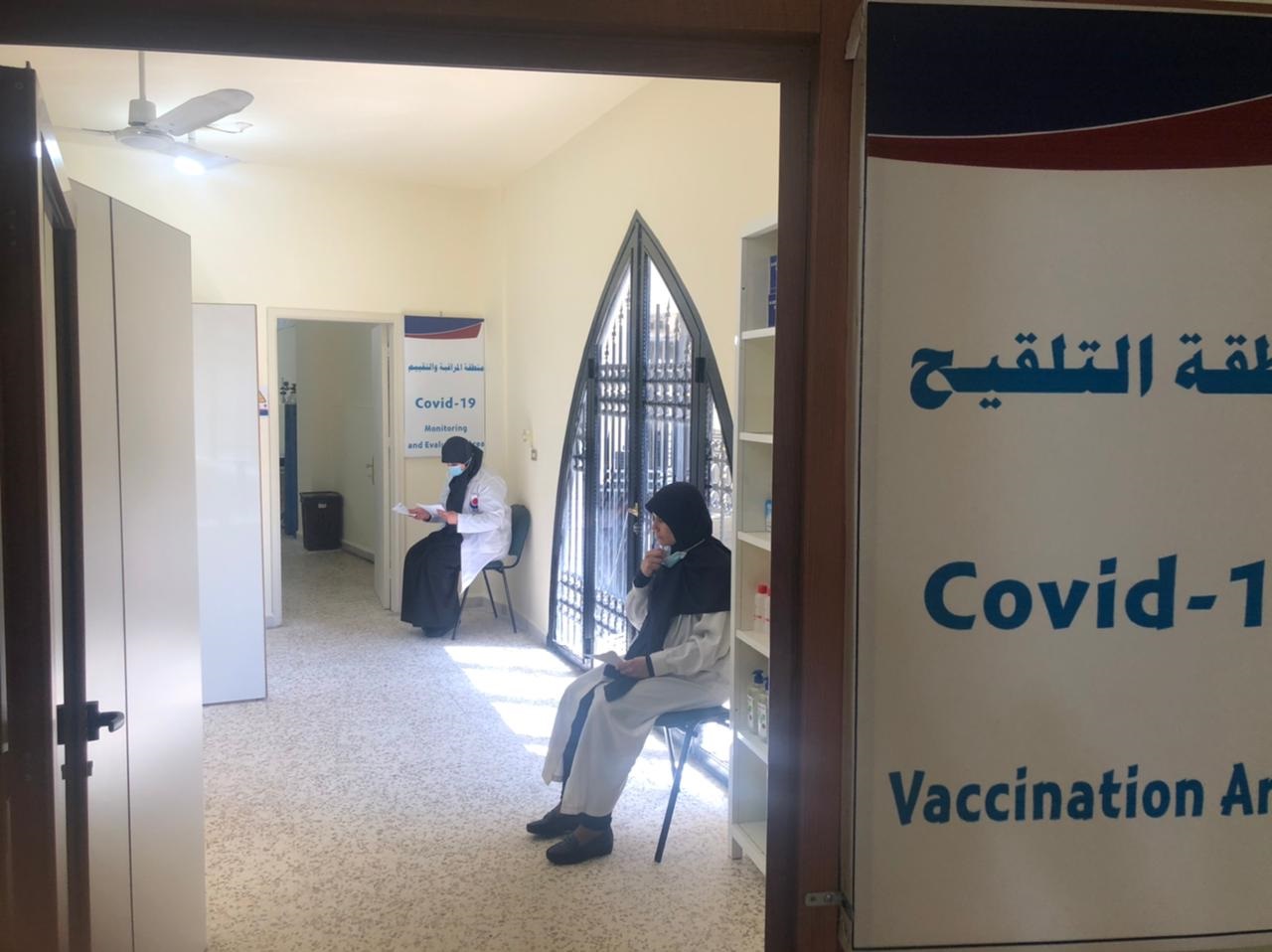 مركز للقاح في الهرمل